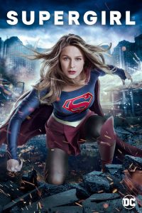 DC: Supergirl: Sezon 3