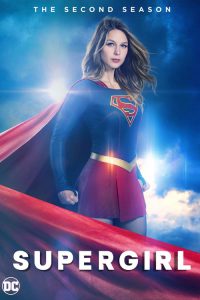 DC: Supergirl: Sezon 2