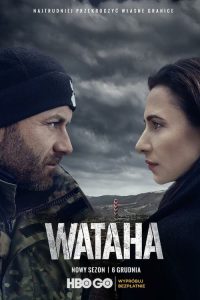 Wataha: Sezon 3